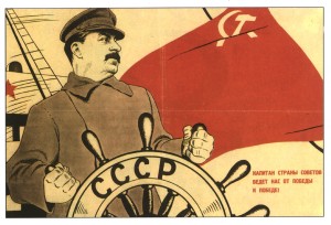 Per un periodo Stalin ha servito come marinaio nella marina mercantile russa